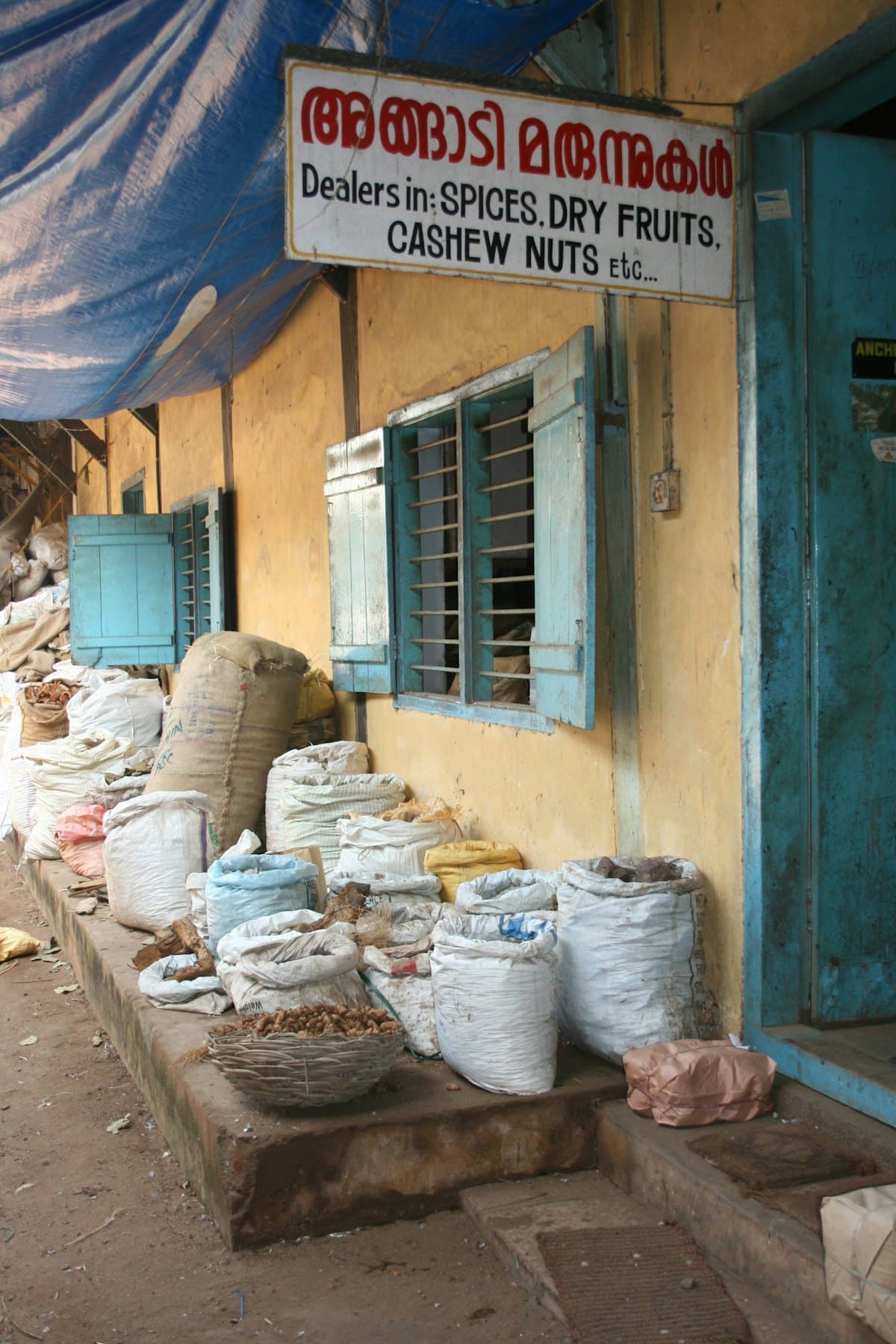 Illustrative photo representing RCM Wonder World, a specialty store in Nadakkavu, Calicut